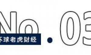 偿债高峰之年，房企们如何“闯关”？
