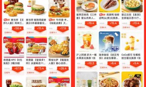 原创 
            快手开设外卖入口，但或许是在为美团“打工”