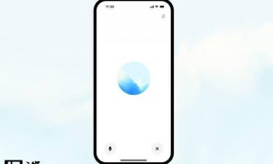 OpenAI 寻求增加收入，高管称不排除在 ChatGPT 内插入广告的可能