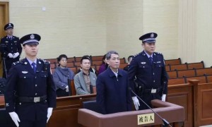 广西柳州市委原书记吴炜一审被判死缓