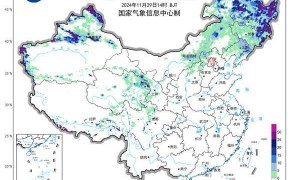 未来十天两股冷空气影响我国 东北多地再遭大到暴雪