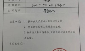 刑满释放人员实名举报黑龙江一监狱：犯人监区内赌博、用手机与外界通联