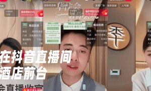 东方甄选走出董宇辉阴影