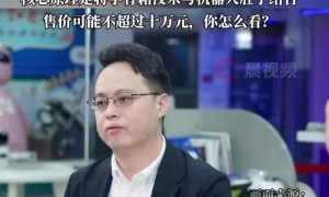律师分析“首个孕育机器人预计一年内推出”：合法性存争议，可能引发社会问题
