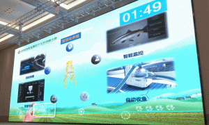 怎样用手机种好地、智慧渔场如何运营？这个比赛上有答案