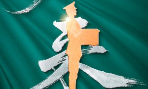 独家空中视角!中国空军护送志愿军烈士遗骸归国