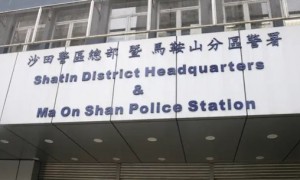 香港警方回应“男警被骗到柬埔寨”