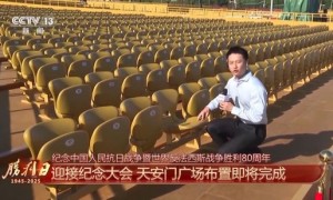 细节拉满!天安门广场布置已基本就绪 带你看现场