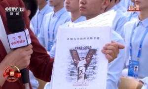 4首阅兵新曲目将上线 联合军乐团演奏乐曲最新揭秘
