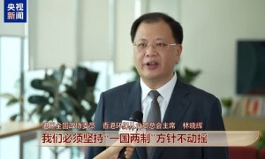 香港各界人士:纪念大会凝聚奋斗力量