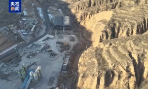 第三轮第四批中央生态环保督察完成反馈