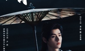 龚俊彭小苒主演《暗河传》2025年Q4上线