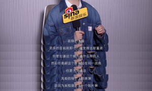 沈月专访谈演技突破与头像趣事