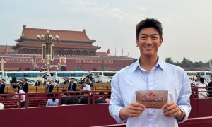姚明苏炳添郑钦文等现身阅兵盛典现场