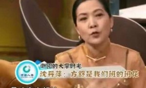 北电78明星班相聚,张铁林变化大,周里京方舒没来,有2人已去世