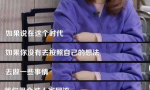 娃哈哈“内战”打到了最残酷的时候,宗馥莉这次腹背受敌