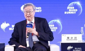 周小川:人工智能为银行业带来新机遇与较大边际变化