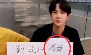 被央视怒批、摇头晃脑、德不配位,难怪阅兵从不邀请“流量”明星