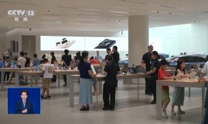以后手机不用插卡了? 三大运营商获eSIM手机商用试验批复许可
