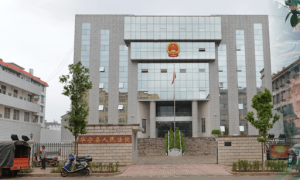 “男子强奸大嫂,出狱后刺死见义勇为者”一案启动再审,云南高院:量刑明显不当