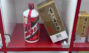 飞天茅台批价首次跌破1700元!贵州茅台新掌门“首秀”未提经营