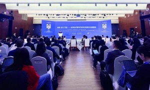 北交所董事长鲁颂宾:加快建设服务创新型中小企业主阵地